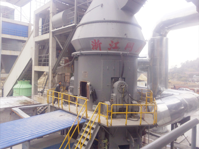 立磨機爐渣生產(chǎn)線