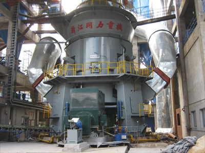 硅灰石粉超細立磨機磨粉機