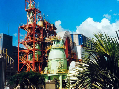 高嶺土加工采用的立磨機(jī)