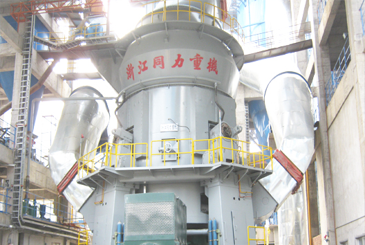 高純石墨粉立式磨機(jī)磨粉機(jī)